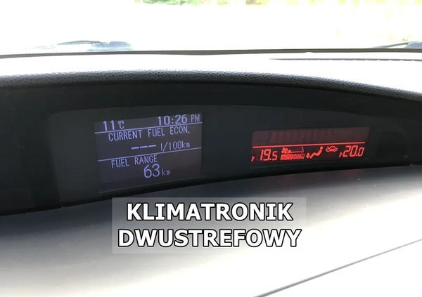 Mazda 3 cena 17700 przebieg: 200000, rok produkcji 2010 z Łódź małe 704
